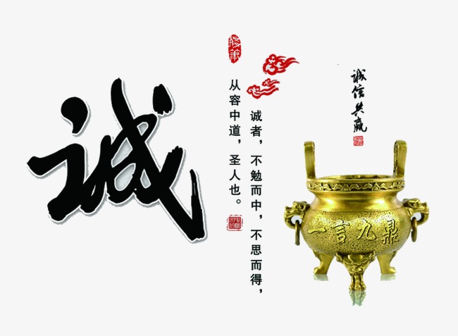 崂山要债公司