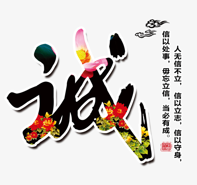 崂山要账公司